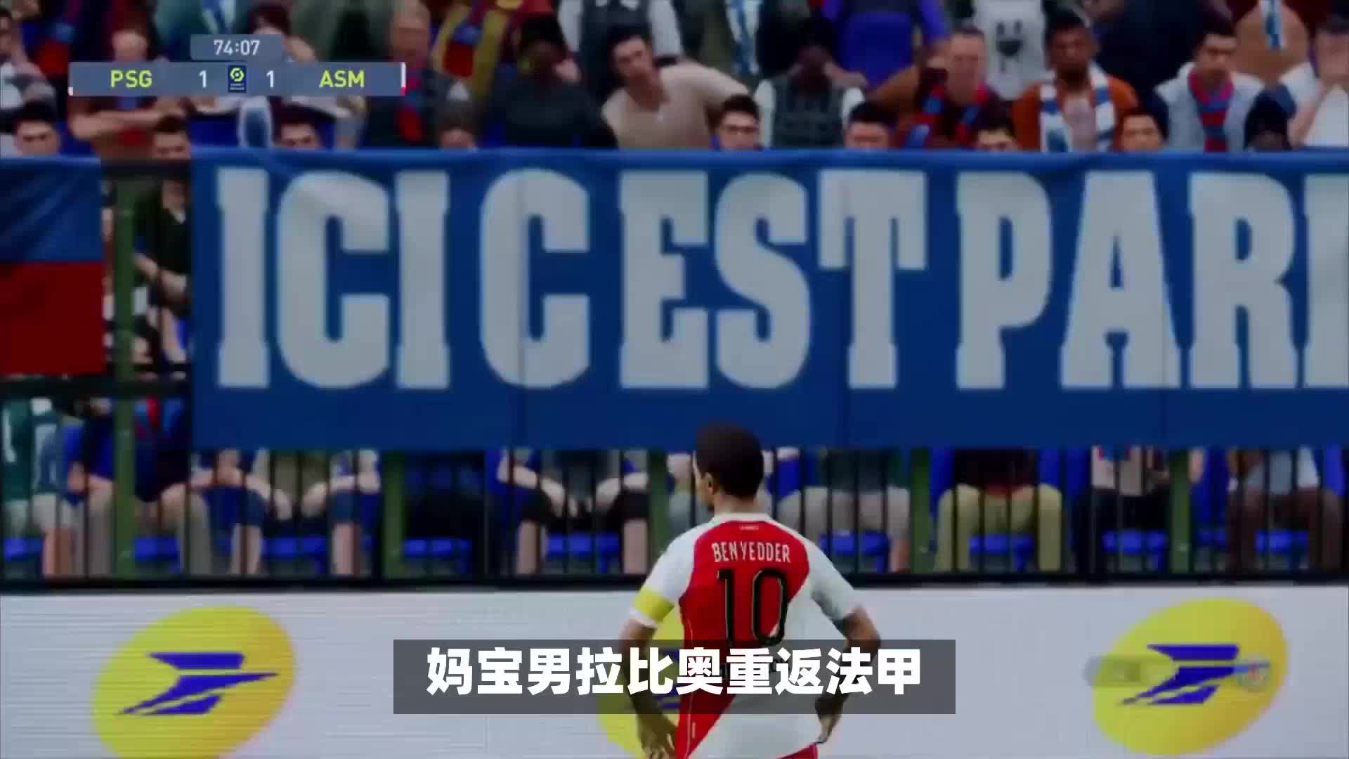 策略这不仅