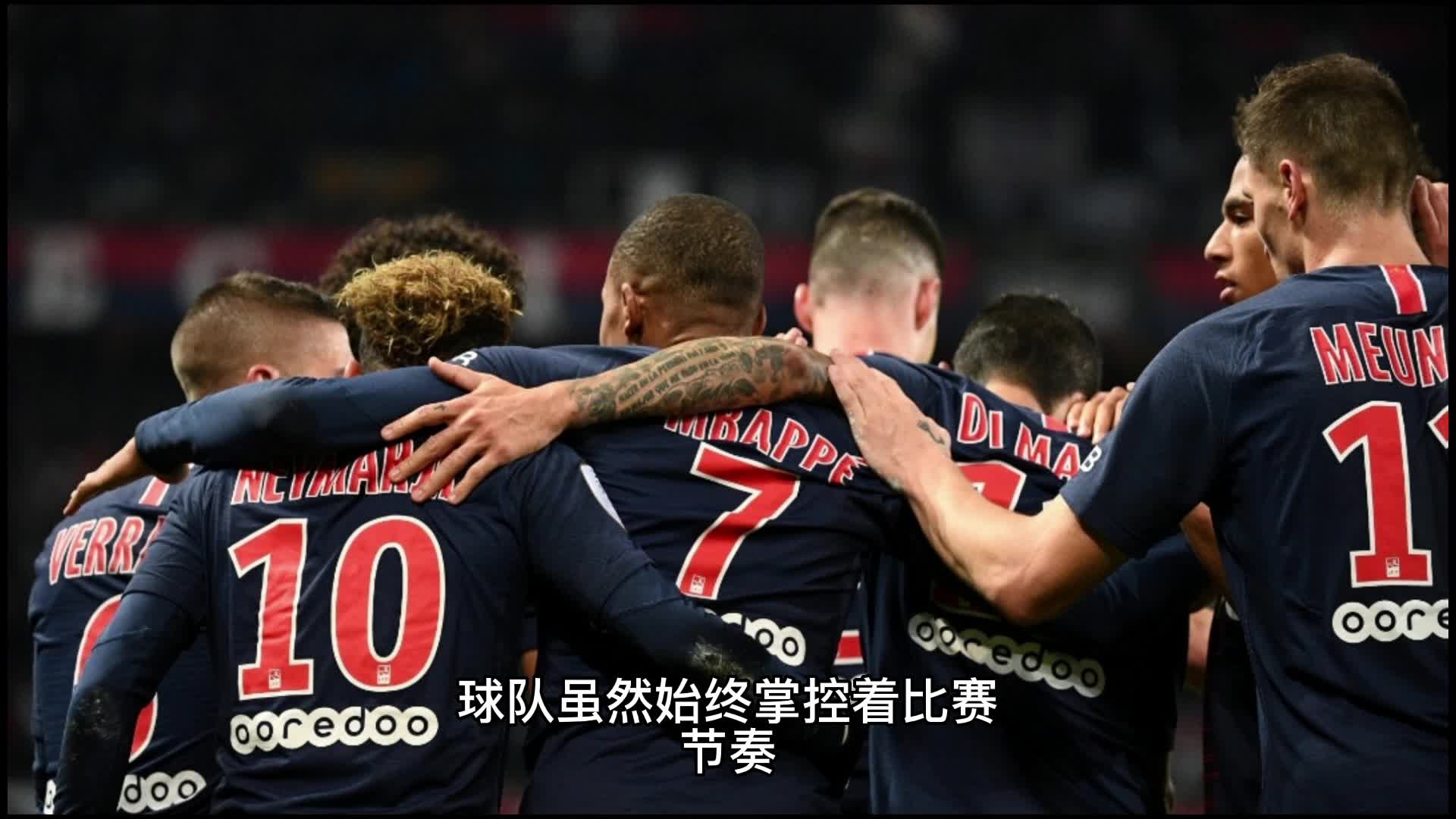 同目标直指