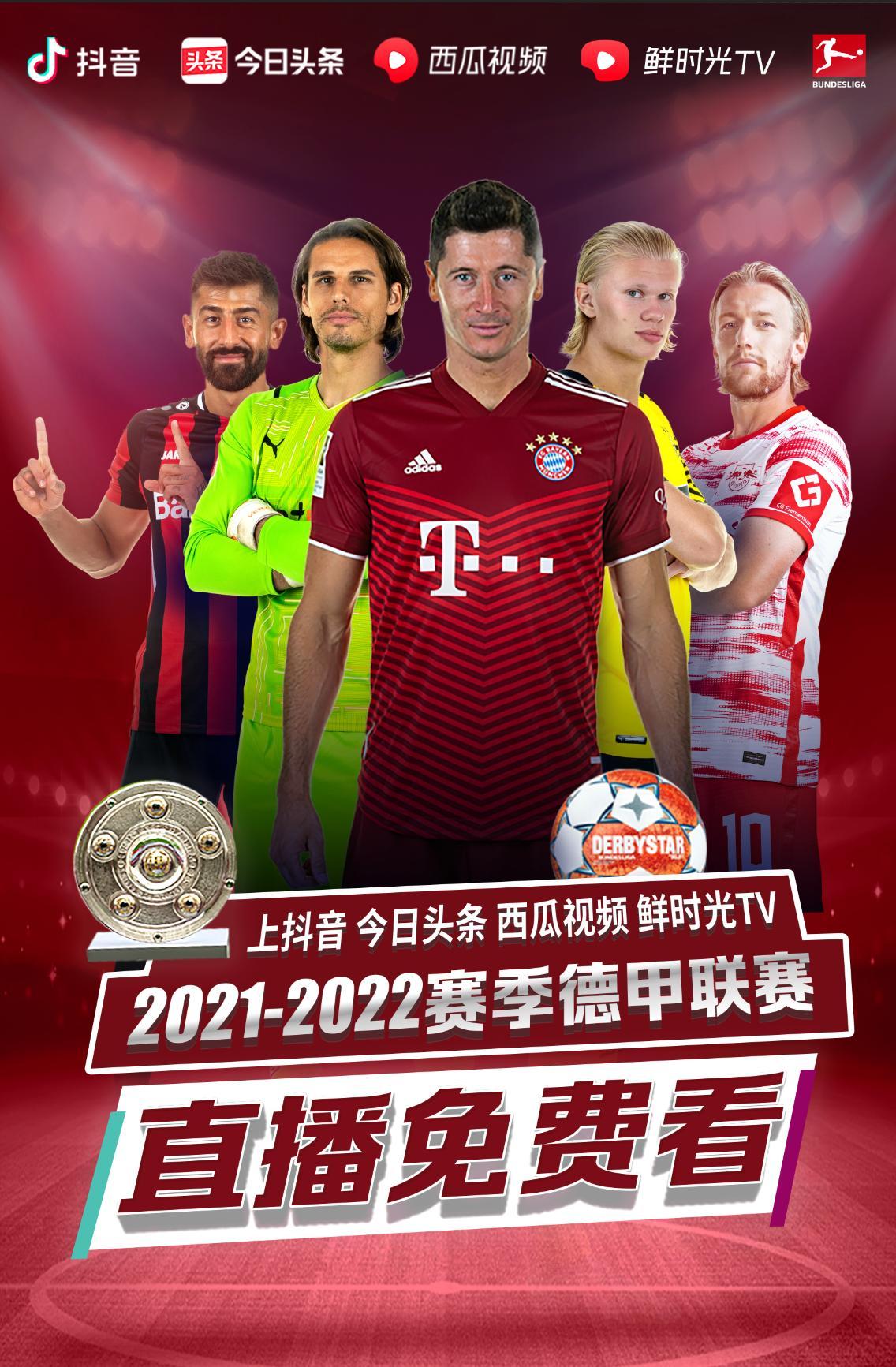 那不勒