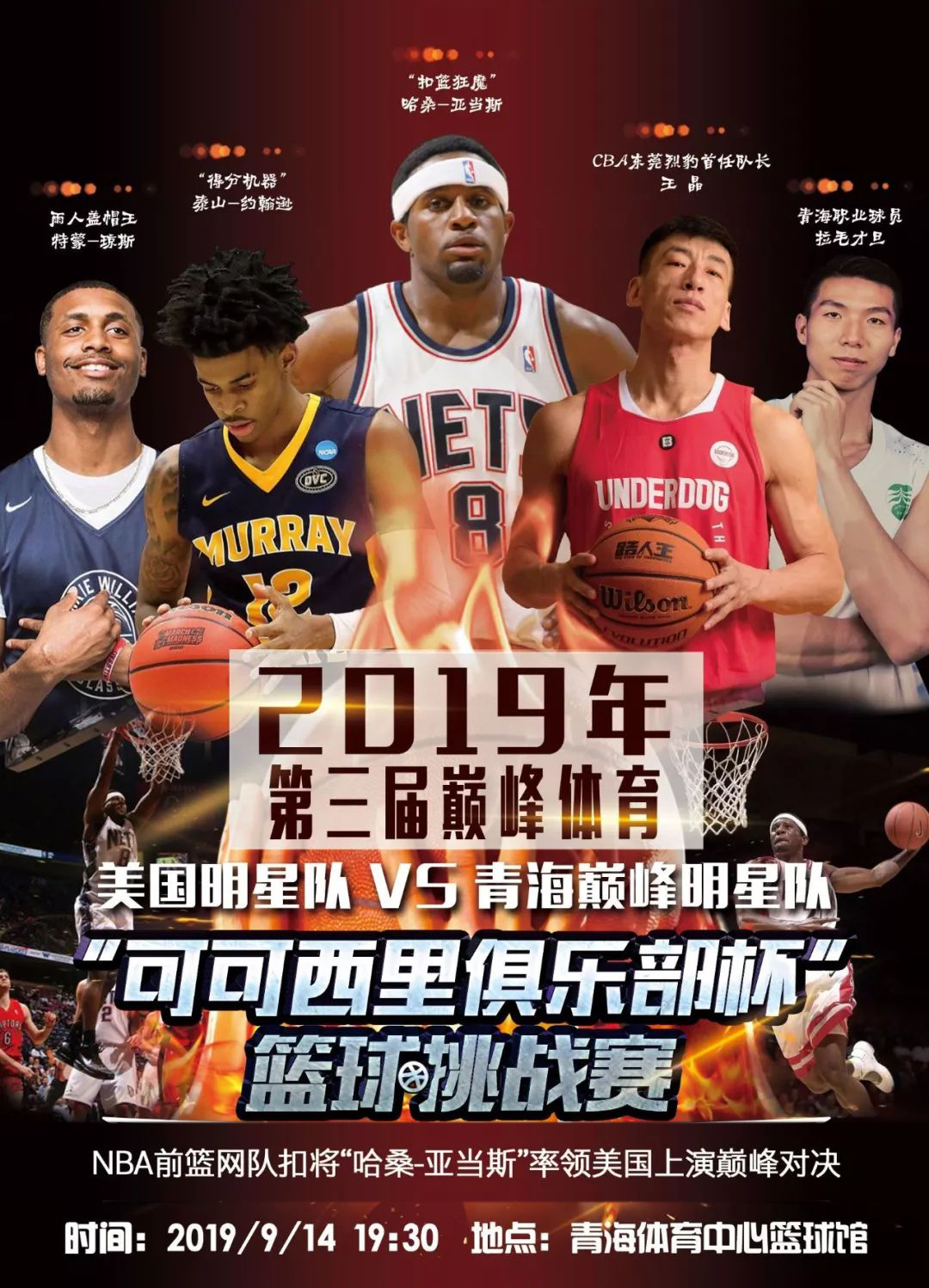 的优异成绩 的优异成绩